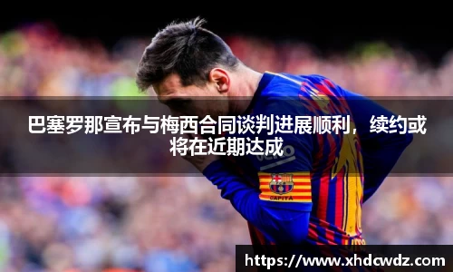 u8国际官网