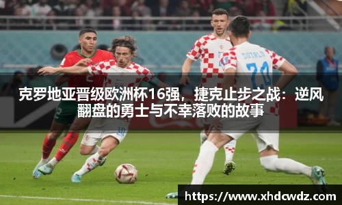 u8国际平台