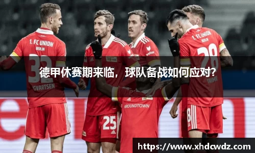 u8国际官网