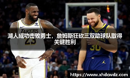 u8国际官网