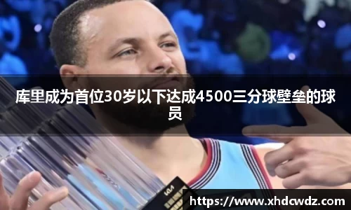 u8国际平台