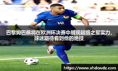u8国际官网