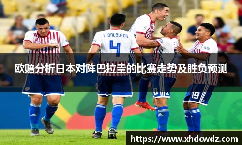 u8国际官网