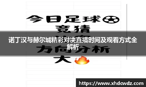 u8国际官网