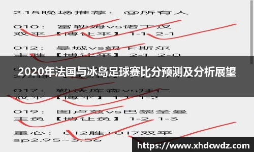 u8国际官网