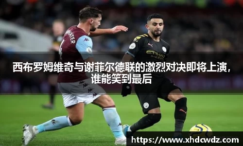 u8国际平台