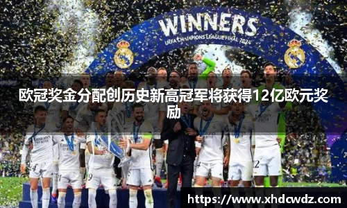 u8国际平台