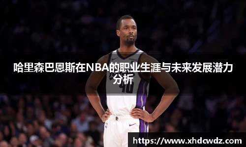 u8国际官网