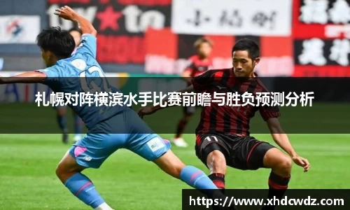 u8国际平台