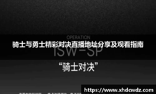 u8国际平台