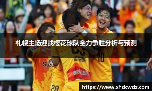 u8国际平台