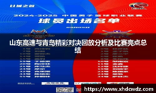 u8国际平台