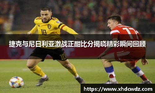 u8国际官网