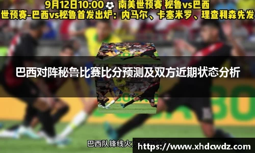 u8国际官网