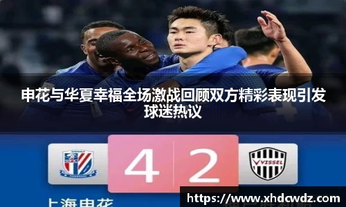 u8国际官网