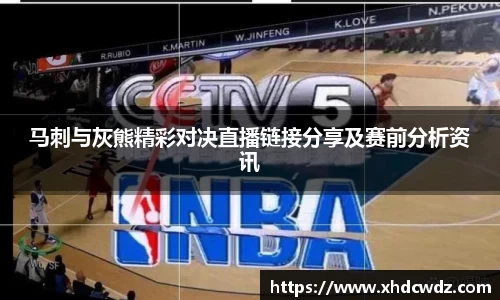 u8国际官网
