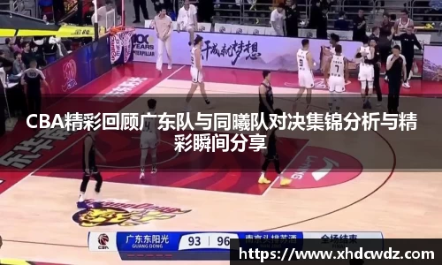 u8国际官网