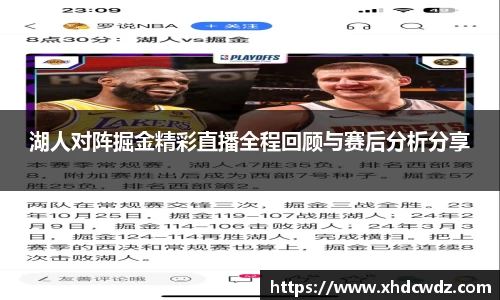 u8国际平台
