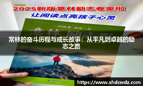 u8国际官网