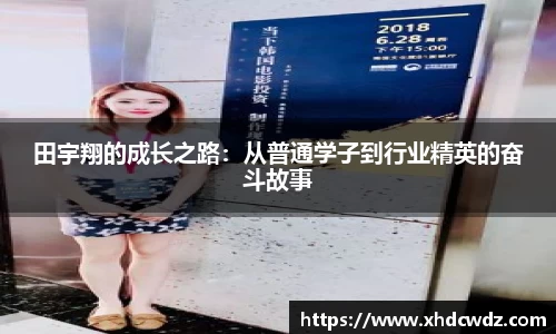 u8国际平台