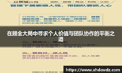 u8国际官网