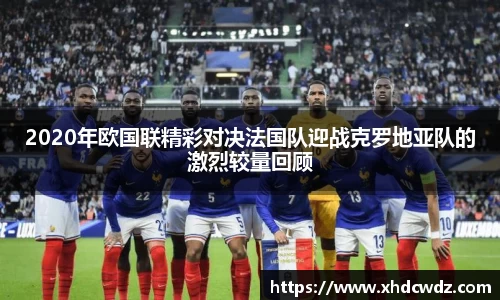 u8国际平台