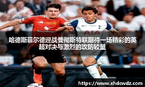 u8国际平台