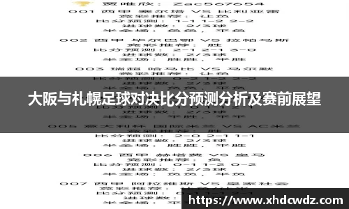 u8国际平台