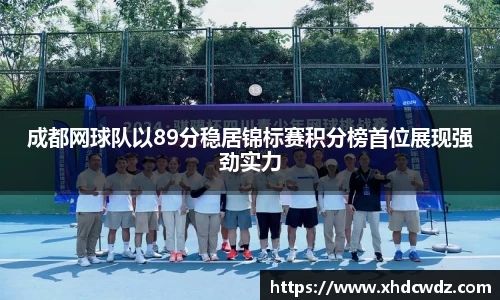 u8国际官网