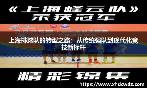 u8国际平台