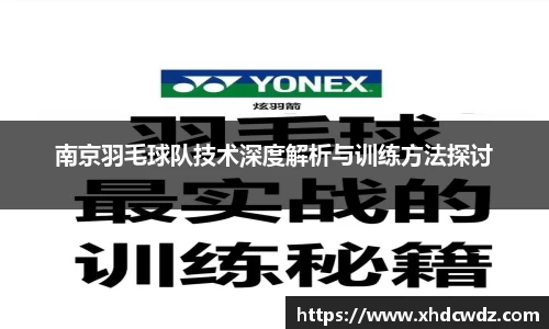 u8国际平台