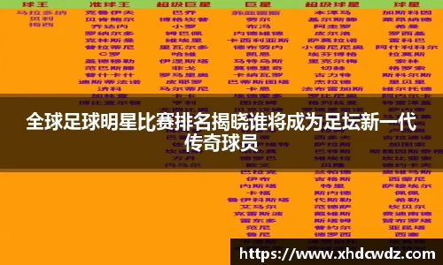 U8国际·(集团)有限公司官网