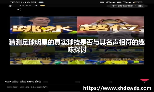 U8国际·(集团)有限公司官网