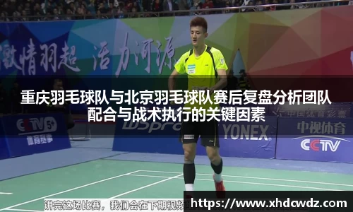 U8国际·(集团)有限公司官网