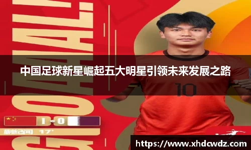 U8国际·(集团)有限公司官网