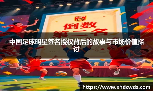 U8国际·(集团)有限公司官网