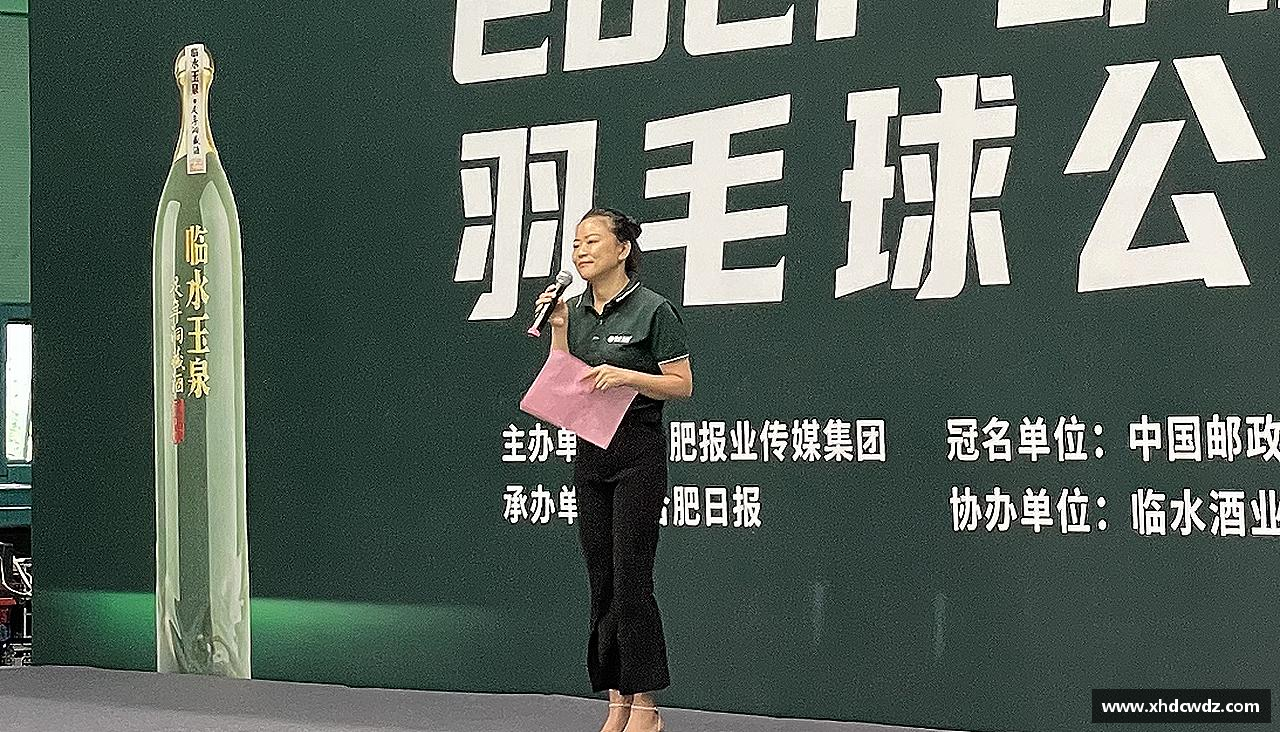 U8国际·(集团)有限公司官网坚韧不拔，夺取荣耀！